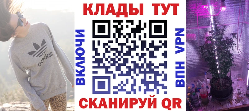 Амфетамин Гулькевичи