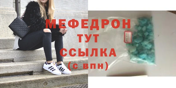 марки nbome Белоозёрский