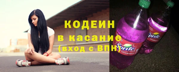 гидра Беломорск