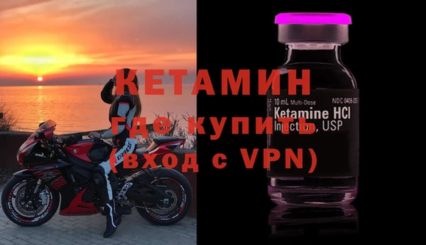марихуана Белокуриха