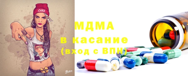 мескалин Семёнов