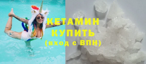 марки nbome Белоозёрский