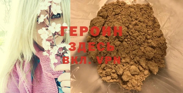 марки nbome Белоозёрский