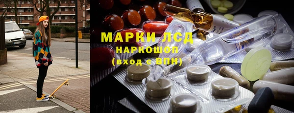 кокс Семикаракорск