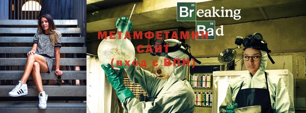 марки nbome Белоозёрский