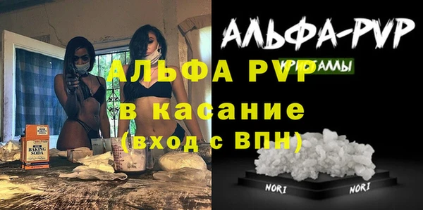 марки nbome Белоозёрский