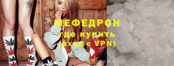 марихуана Белокуриха