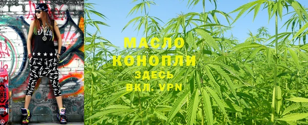 марки nbome Белоозёрский