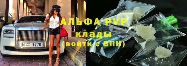 марки nbome Белоозёрский