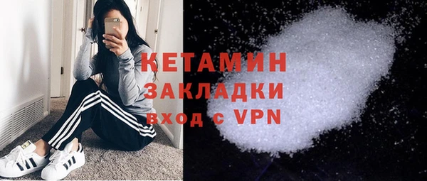 марки nbome Белоозёрский