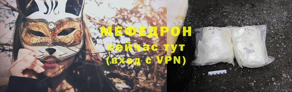 марихуана Белокуриха