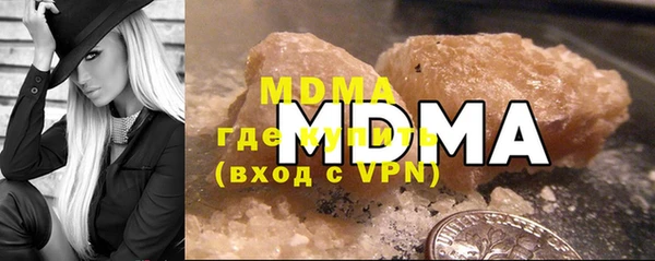 марки nbome Белоозёрский