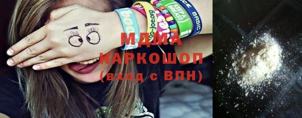 меф VHQ Семилуки