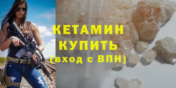 марки nbome Белоозёрский