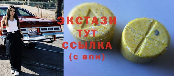 кокс Семикаракорск