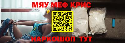 соль курить ск Ликино-Дулёво