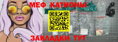 соль курить ск Ликино-Дулёво
