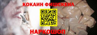дистиллят марихуана Кулебаки