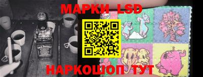 мефедрон VHQ Лесосибирск