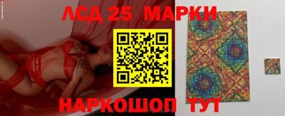 ALPHA PVP Ливны