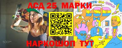 мефедрон VHQ Лесосибирск
