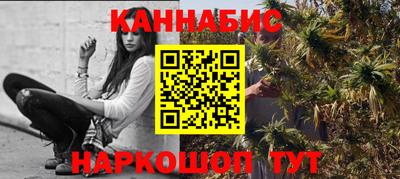 мефедрон VHQ Лесосибирск