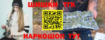 соль курить ск Ликино-Дулёво