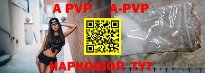 мефедрон VHQ Лесосибирск