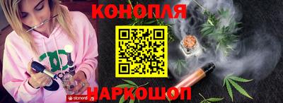 мефедрон VHQ Лесосибирск