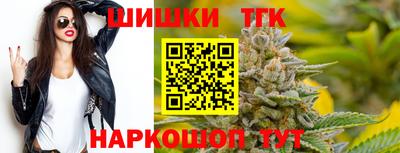мефедрон VHQ Лесосибирск