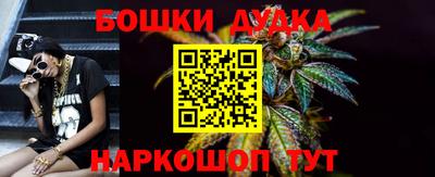 соль курить ск Ликино-Дулёво