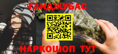 соль курить ск Ликино-Дулёво