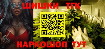 ALPHA PVP Ливны