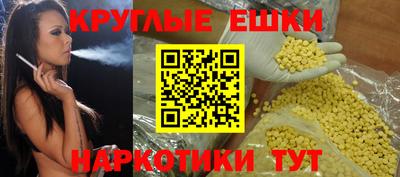 соль курить ск Ликино-Дулёво