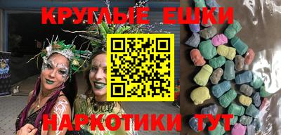 мефедрон VHQ Лесосибирск