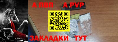 мефедрон VHQ Лесосибирск