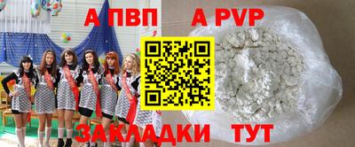 мефедрон VHQ Лесосибирск