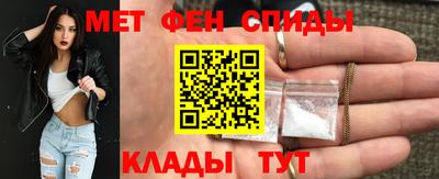 соль курить ск Ликино-Дулёво