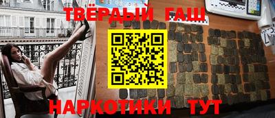 ALPHA PVP Ливны