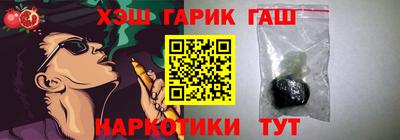 мефедрон VHQ Лесосибирск
