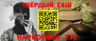 мефедрон VHQ Лесосибирск