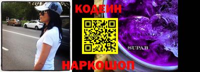 соль курить ск Ликино-Дулёво