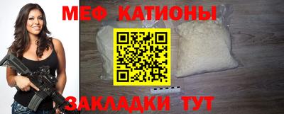 соль курить ск Ликино-Дулёво