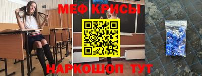 соль курить ск Ликино-Дулёво