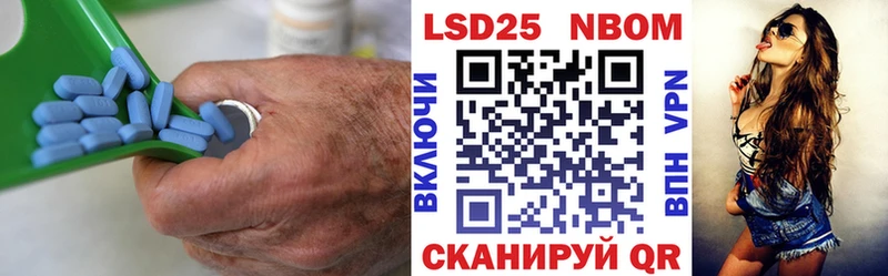 Лсд 25 экстази кислота  купить наркоту  сайты даркнета формула  Гулькевичи  мега вход 